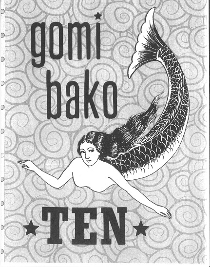 Cover Image for Gomibako #10