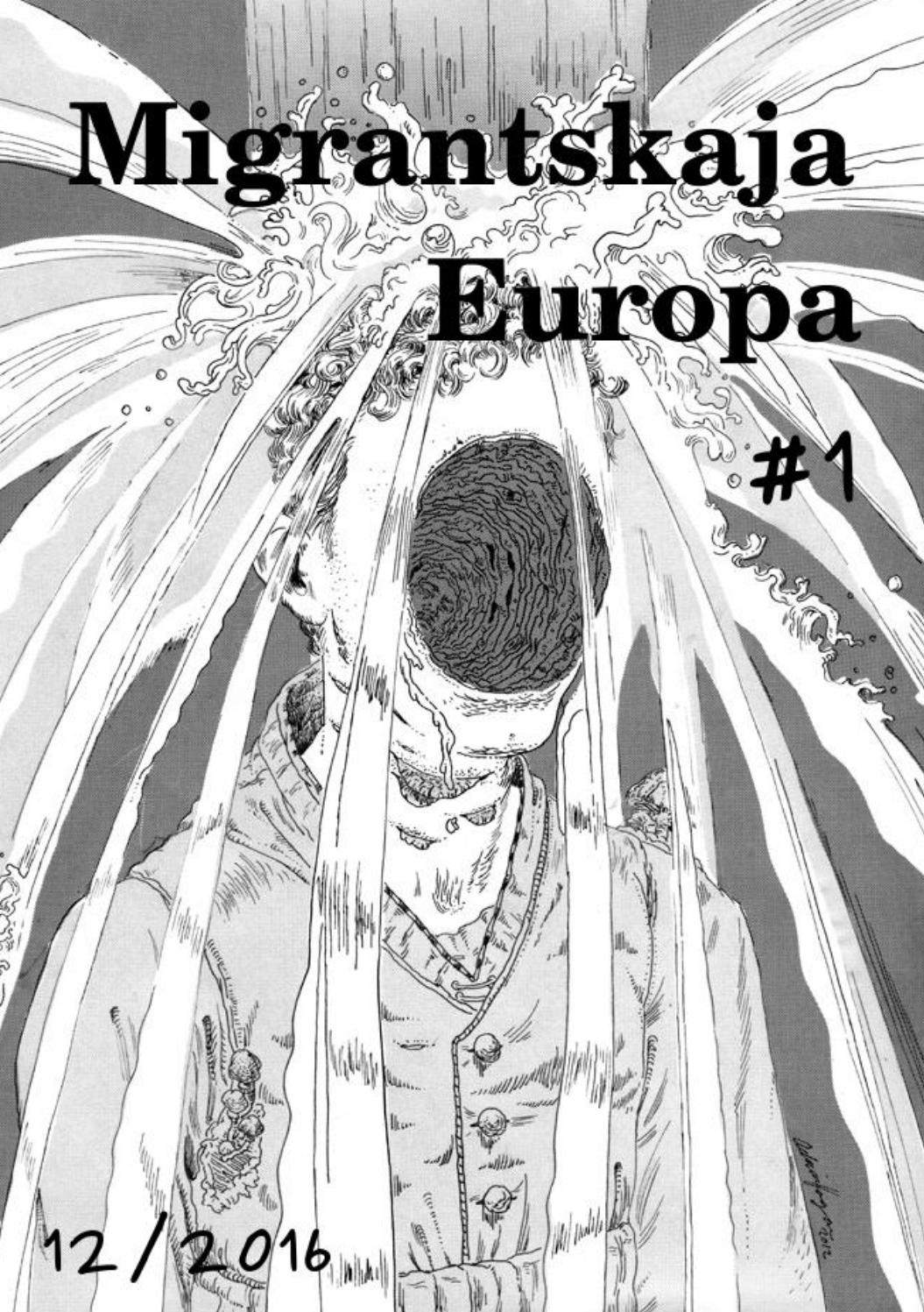 Cover of Migrantskaja Europa zine